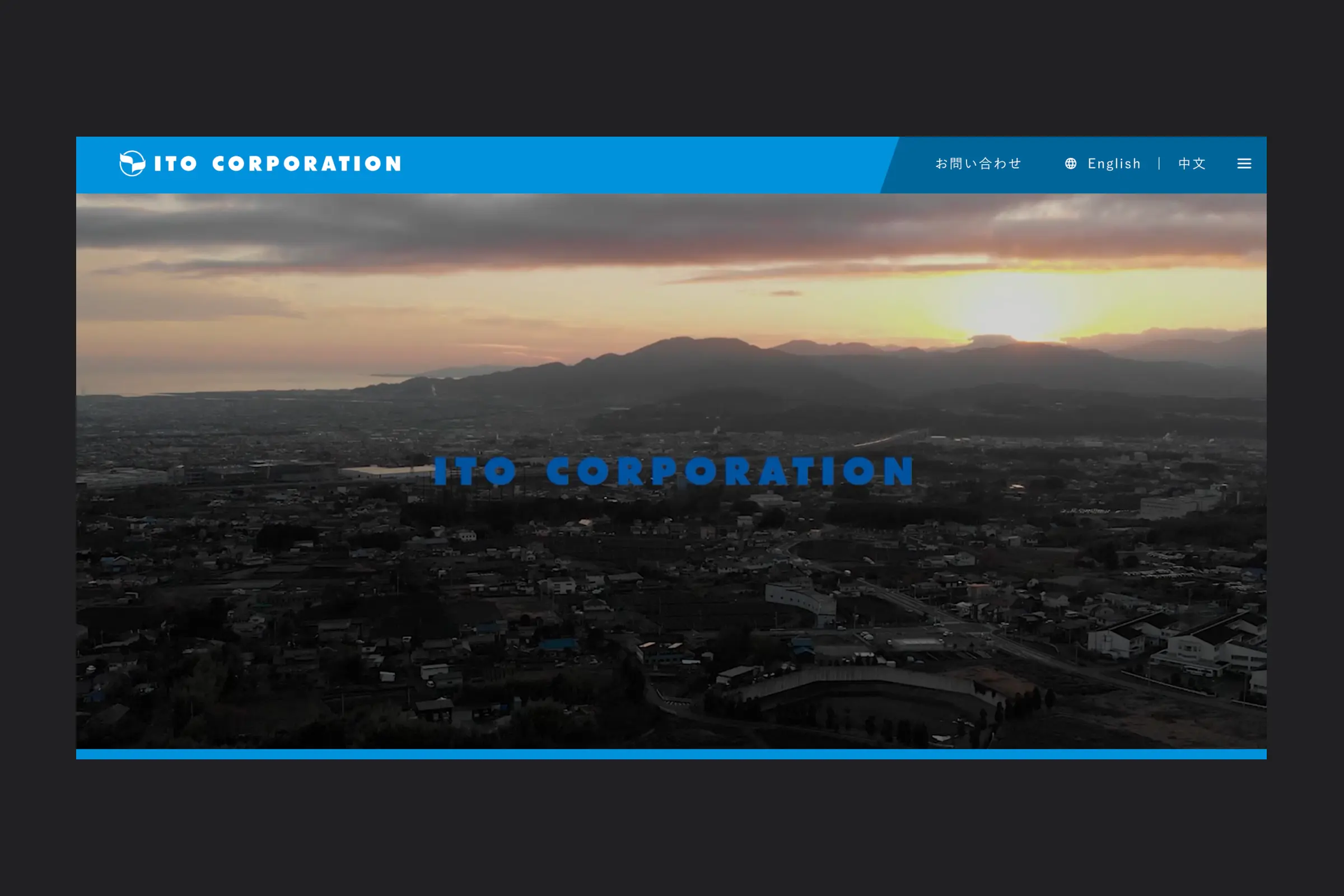 コーポレートサイトリニューアル